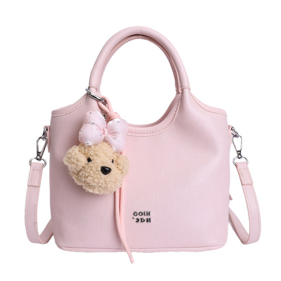 2026 Spring New Korean Fashion Niche Women’s Bags