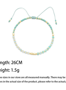 Miyuki米珠编织串珠极细小手链女生简约波西米亚风玛瑙天然石手绳