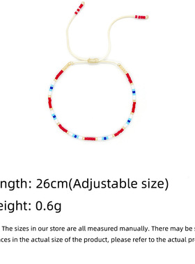 Miyuki米珠极细小串珠手链女简约波西米亚风友谊手绳女生闺蜜礼物