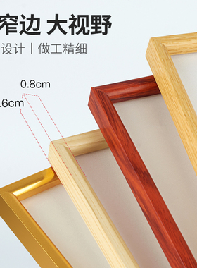 抽拉式海报框PVC画框6090奶茶店餐饮广告框挂墙企业文化展示框