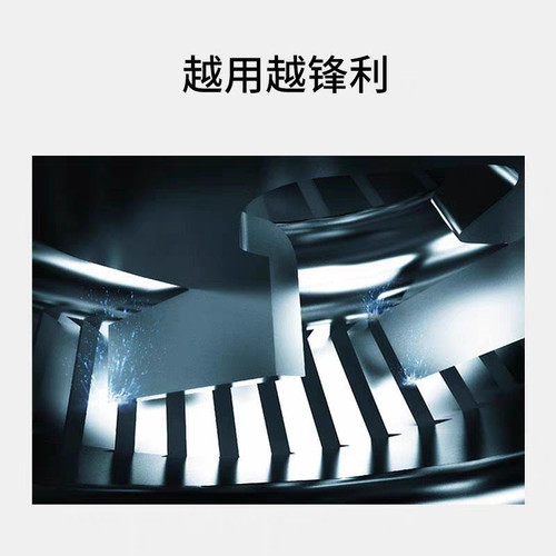 飞科电动剃须刀头原装刀片FR12适用FS966 FS927 FS891 FS903 - 图3