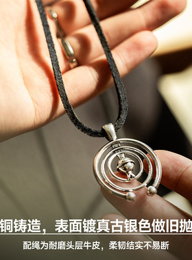 【新品推荐】黄铜南瓜花吊坠