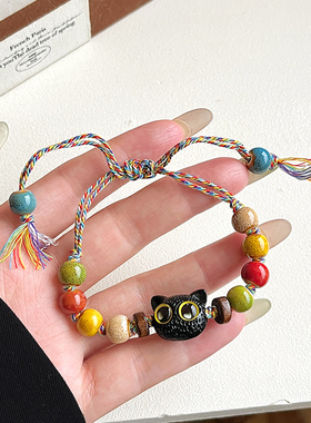骷髅猫咪陶瓷编制绳手链女小众设计感甜酷中国风流苏彩色手串手饰