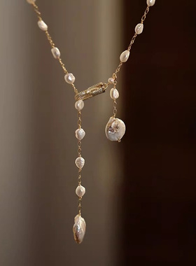 高级感巴洛克珍珠流苏项链女长款毛衣链欧美风女装高雅吊坠优雅