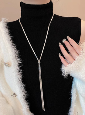 纯银流苏蛇骨项链女小众毛衣链女