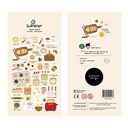 Корейская соня наклейка едой послеобеденный чай тема тема кофе закуски для приготовления пищи часто