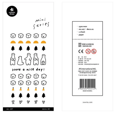 Маленькая кофейная наклейка, наклейки, Южная Корея, с медвежатами, планировщик