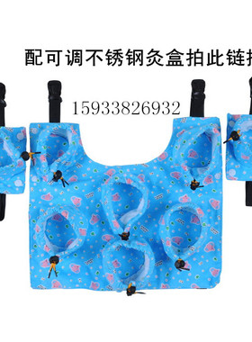 不锈钢肩颈背部纯铜艾灸盒包邮