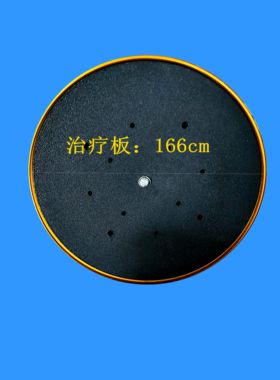 奇鸟特定电磁波配件加热器家用