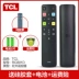 Mạng thông minh gốc TCL LCD điều khiển từ xa bằng giọng nói TV điều khiển từ xa RC801D phổ quát RC801C 55P3 55N3 - TV