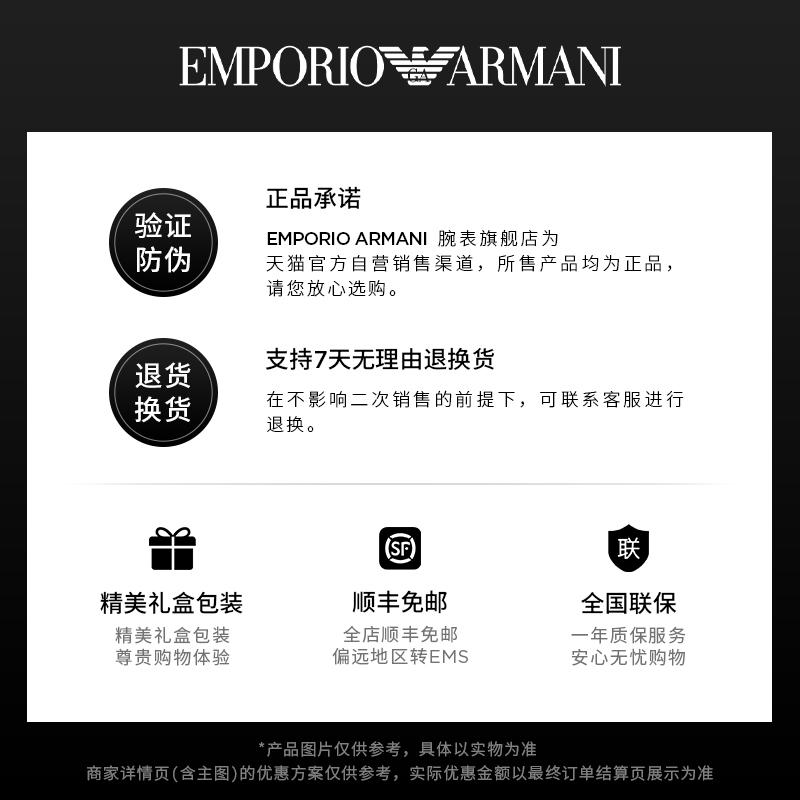 Armani Armani bear series topping bear earrings are cute and luxurious as a gift for your girlfriend