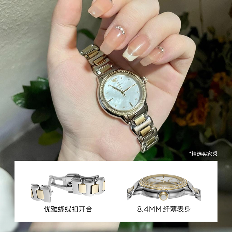 New Emporio Armani watches for women