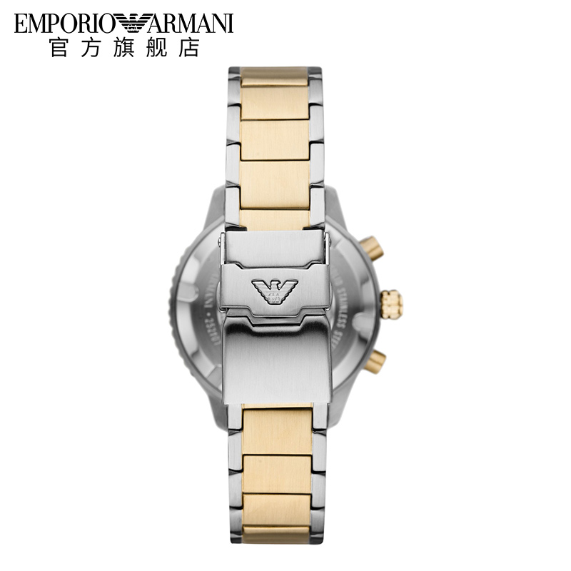 Song Weilong's same Emporio Armani men's watch