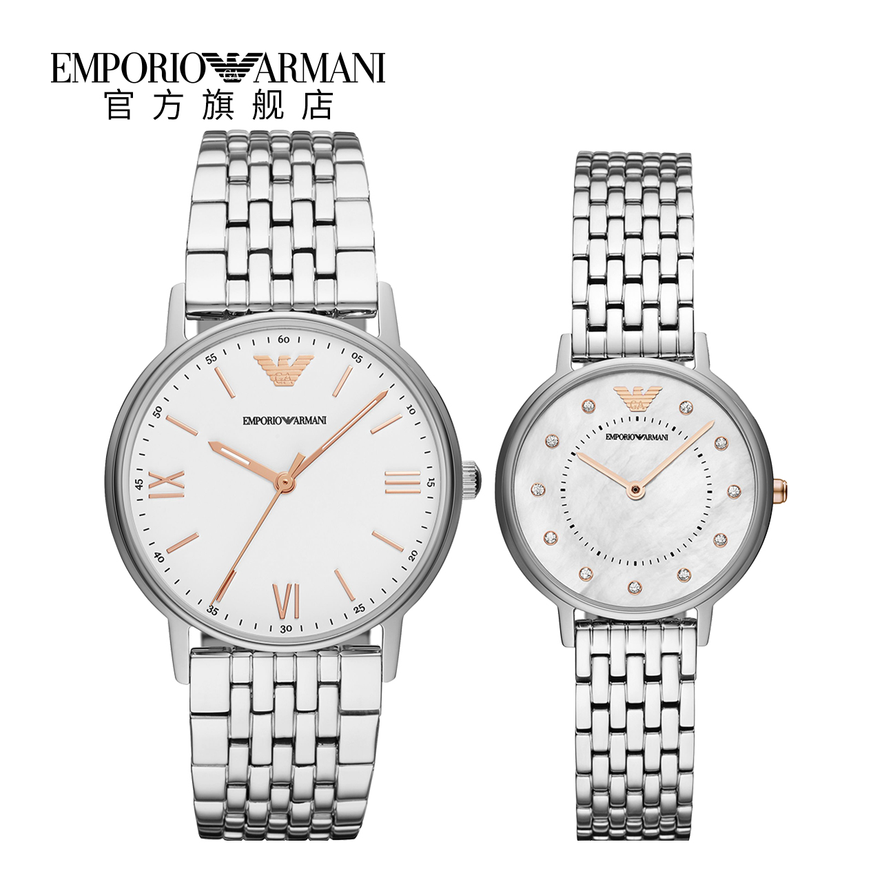Armani阿玛尼官方旗舰店正品情侣手表一对 石英表情侣款AR80014