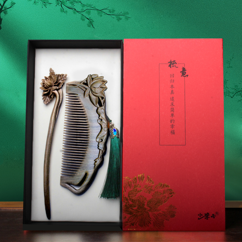 天然绿檀木梳子簪子套装迷你复古风木簪子雕花网红随身化妆梳镜,淘宝优惠券,粉丝福利购,淘宝优惠卷