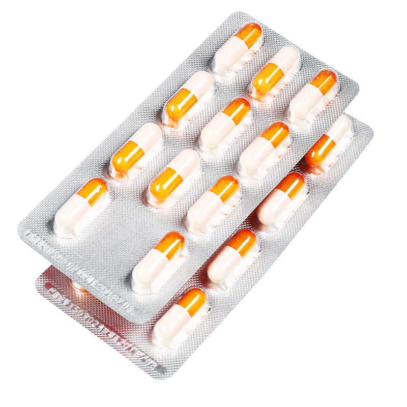 仁和布洛芬缓释胶囊 0.3g*22粒头痛关节痛偏头痛牙痛肌肉痛