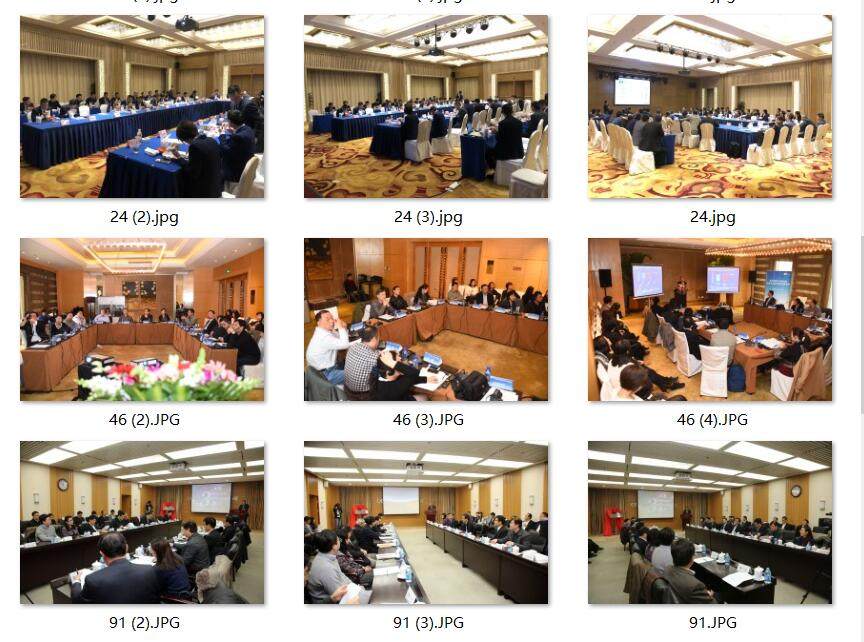 小型酒店会议 座谈会圆桌会讨论会长袖短袖多场景单场景图片ps,淘宝优惠券,粉丝福利购,淘宝优惠卷