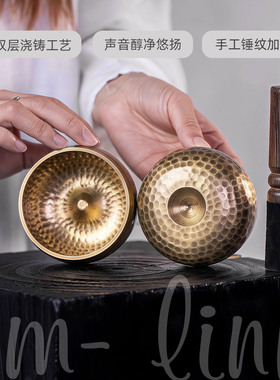 尼泊尔灵根铜颂钵放松疗愈摆件