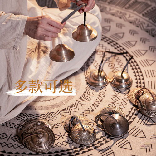 尼泊尔手工丁夏响铜碰铃打击乐器撞铃冷门民族传统乐器便携式铃钹 - 图2