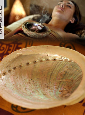 天然贝壳香炉创意摆件