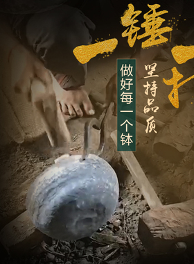 尼泊尔手工颂钵铜罄灵根钵lingam林伽颂钵冥想钵静心钵佛音碗摆件