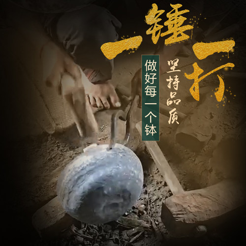 尼泊尔手工颂钵铜罄灵根钵lingam林伽颂钵冥想钵静心钵佛音碗摆件 - 图1