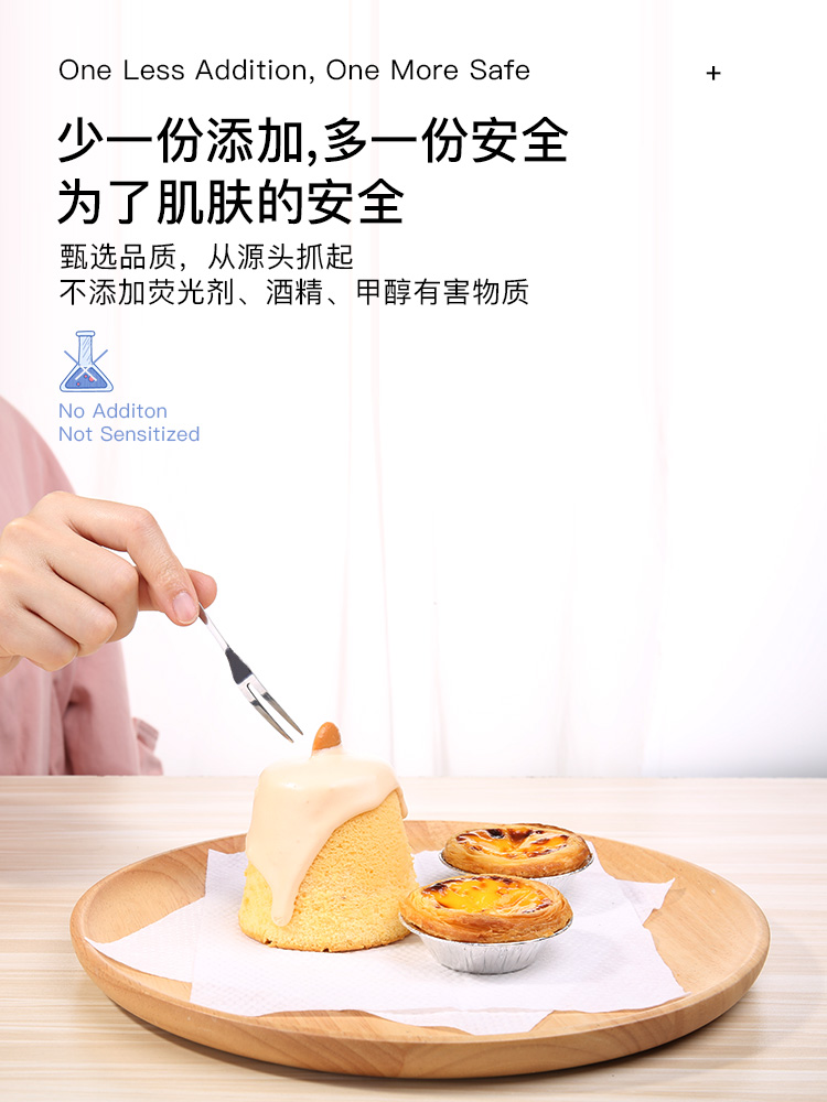 5包装|洗脸巾一次性纯棉美容院专用加厚绵柔面巾纸旗舰店官方正品