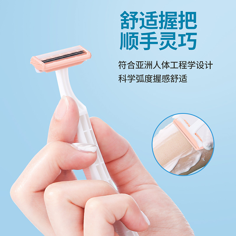 刮毛刀女士专用腋毛腿毛脱毛神器女私密私处一次性剃阴毛修剪器-图2