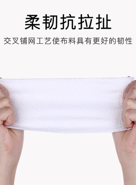 一次性纯棉抽取纸专用官方洗脸巾