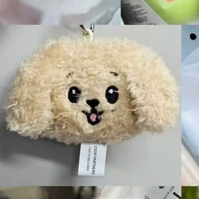 seventeen周边玩偶DK李硕珉doa同款小狗毛绒小挂件钥匙扣书包挂链 - 图2