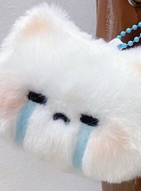 【新品】可爱的兔子表情毛