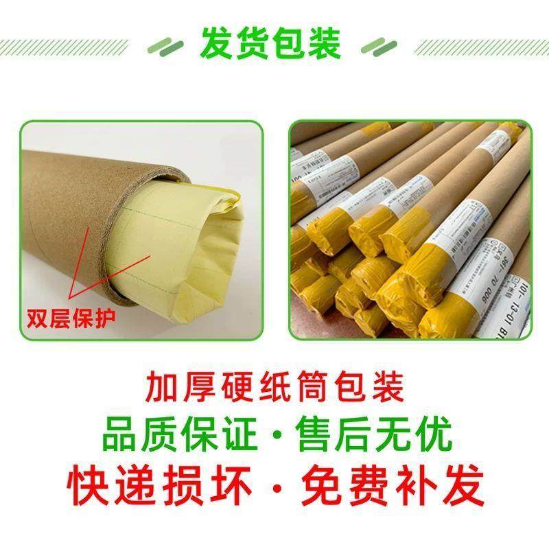 足部反射区挂图足底足疗按摩好处图片经络穴位图墙贴中医养生海报,淘宝优惠券,粉丝福利购,淘宝优惠卷