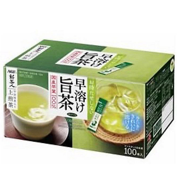 煎茶日本宇治-新人首单立减十元-2022年10月|淘宝海外 煎茶日本宇治-新人首单立减十元-2022年10月|淘宝海外