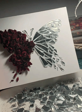 永生玫瑰干花破碎蝴蝶镜