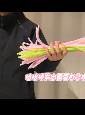 好运桃花风铃DIY材料包礼物