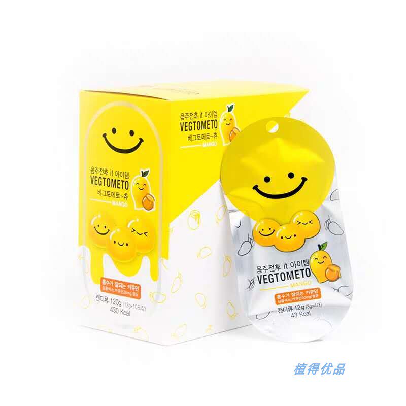 韩国风味笑脸喝酒前后聚会防非解醒糖快速丸酒芒果蜂蜜味醒糖醉