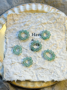 【天然绿草莓】天然绿草莓跑环好运招财手串手链戒指DIY饰品配件