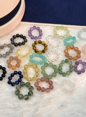 天然A级水晶跑环白水晶海蓝宝金发紫珍珠水晶手串手链diy饰品配件