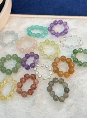 天然A级水晶跑环隔圈海蓝宝金发紫珍珠手串手链diy饰品配件