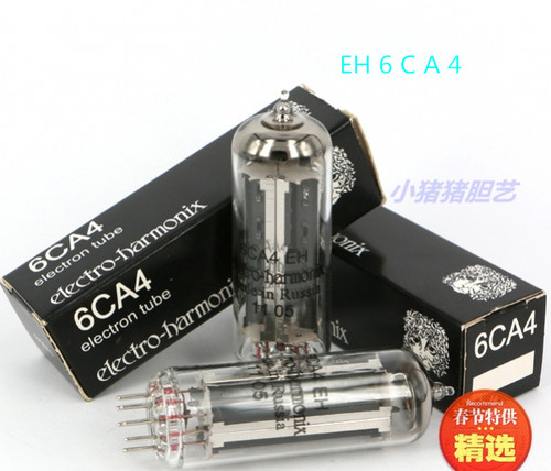 全新EH俄罗斯2A3/6CA4/EZ81/EF86/6J8/7591A/6CG7/6FQ7电子管金狮 - 图2