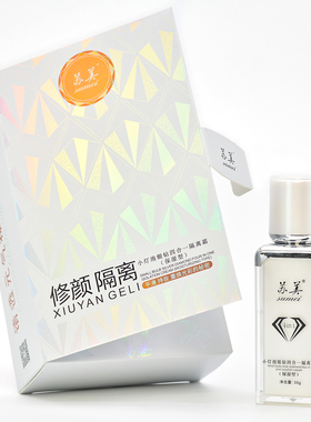 官方直供企业店铺正品苏美小灯泡