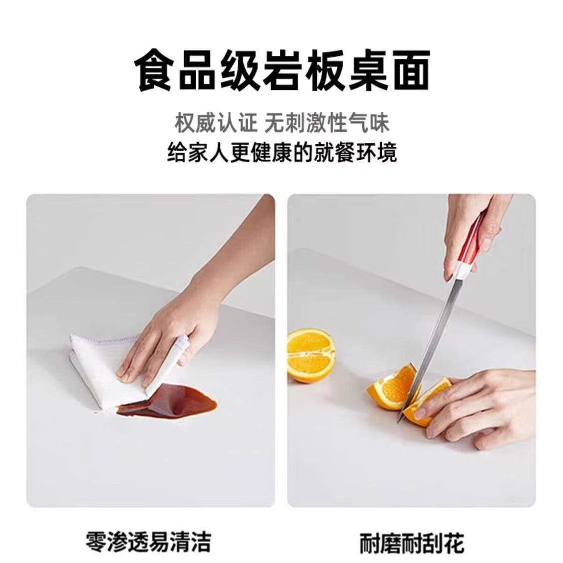 全托岩板餐桌家用餐桌椅组合现代简约小户型4人6人长方形吃饭桌子,淘宝优惠券,粉丝福利购,淘宝优惠卷