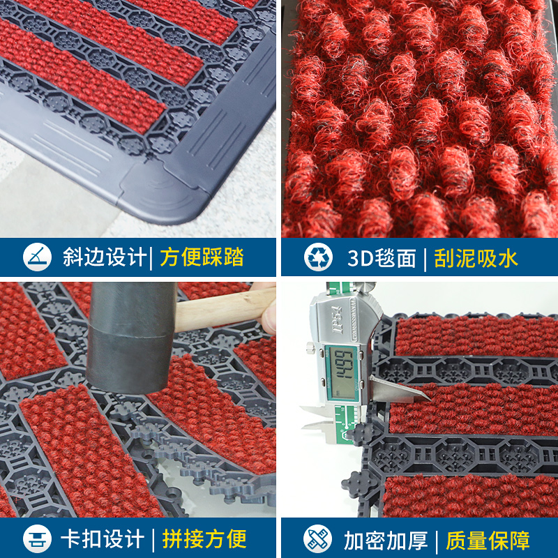 酒店进门吸水地垫户外台阶防滑脚垫室外门口入户门垫商用迎宾地毯 - 图3