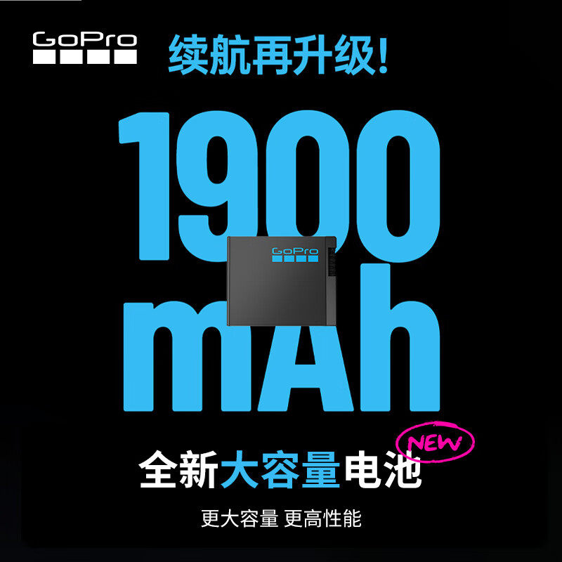 海鸟窝水下相机租GoPro防水运动户外vlog摄像机租赁