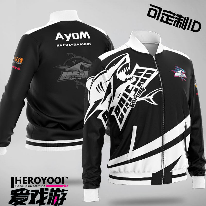 白鲨战队服吃鸡可订制ID衣服外套卫衣电竞服比赛服2020_虎窝淘