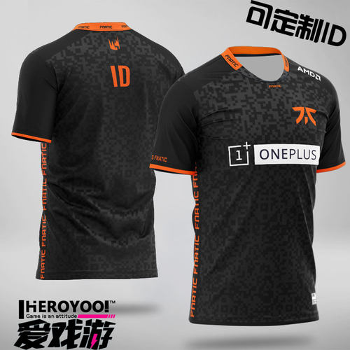 fnatic战队服电竞CSGO英雄2020全球总决赛联盟S10可定制ID dota2 - 图2