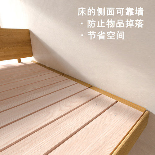 全纯实木床橡木小户型齐边床白橡木床双人床卧室原木色大床省空间 - 图2