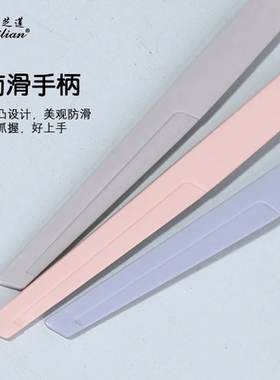 散装不锈钢修眉刀微距带防护网安全型专业剃毛刀片刮眉毛修眉工具