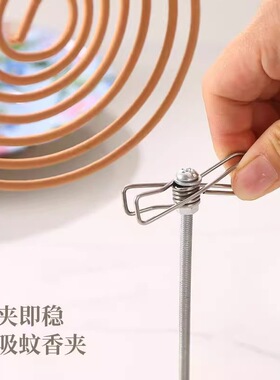 磁吸蚊香夹蚊香放置器神器支架支撑架底座夹子架子家用新款艾条夹