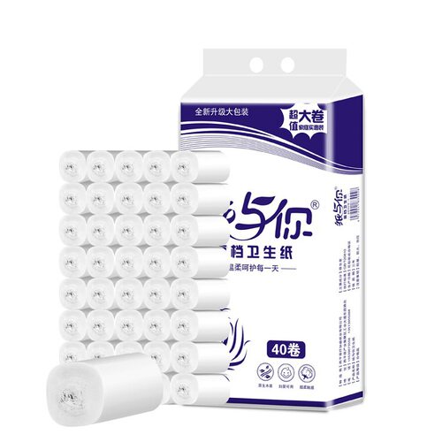 纸与你卫生纸10斤装纸巾家用实惠装大卷纸整箱批卷筒手纸厕所厕纸 - 图3